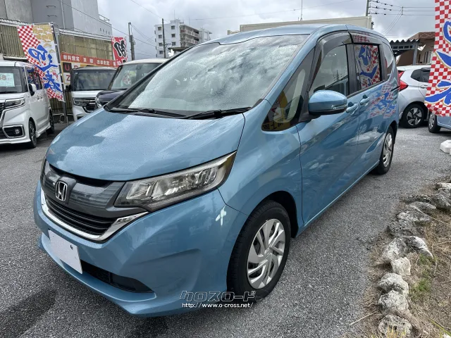 ホンダ フリード