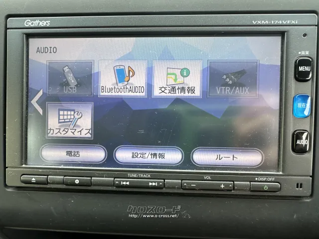 ホンダ フリード