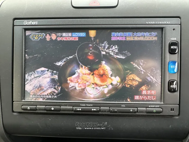 ホンダ フリード