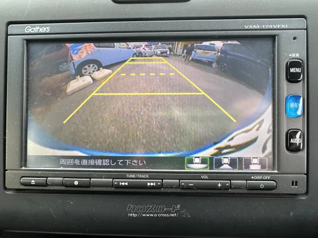 ホンダ フリード