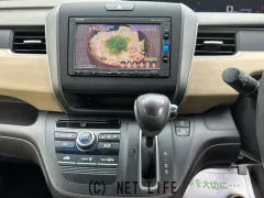 ホンダ フリード