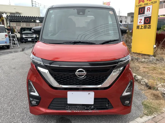 日産 ルークス