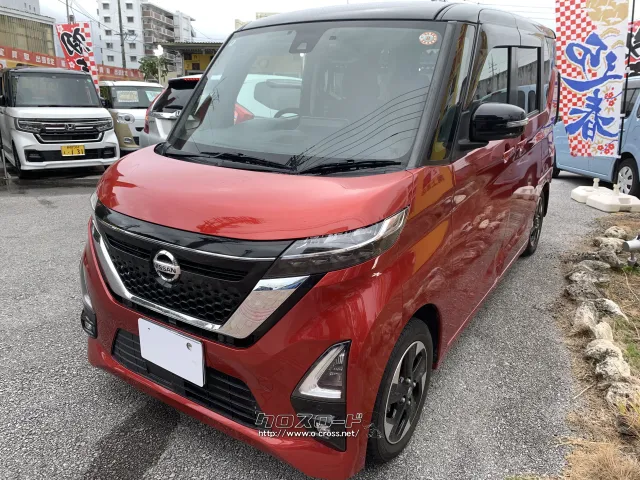 日産 ルークス