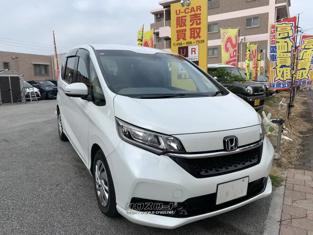 ホンダ フリード