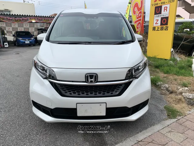 ホンダ フリード