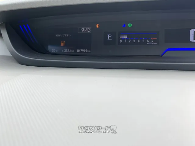 ホンダ フリード