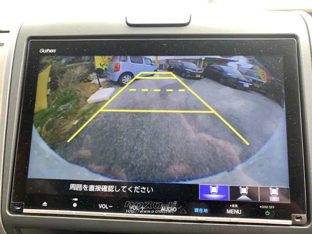 ホンダ フリード