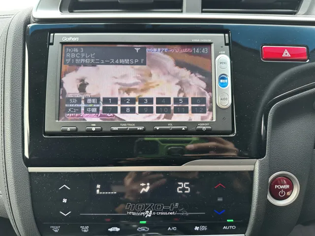 ホンダ フィット