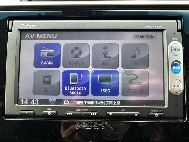 ホンダ フィット