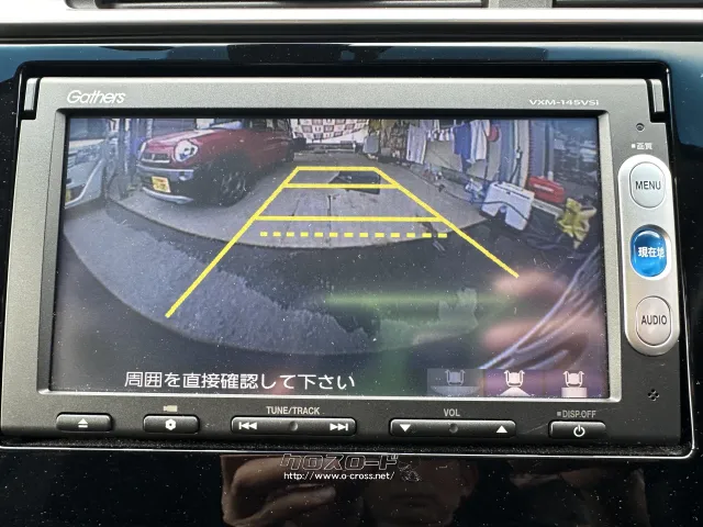 ホンダ フィット