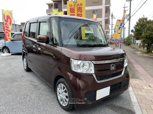 ホンダ N-BOX