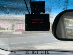 ホンダ フリードハイブリッド