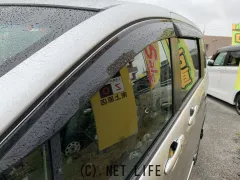 ホンダ フリードハイブリッド