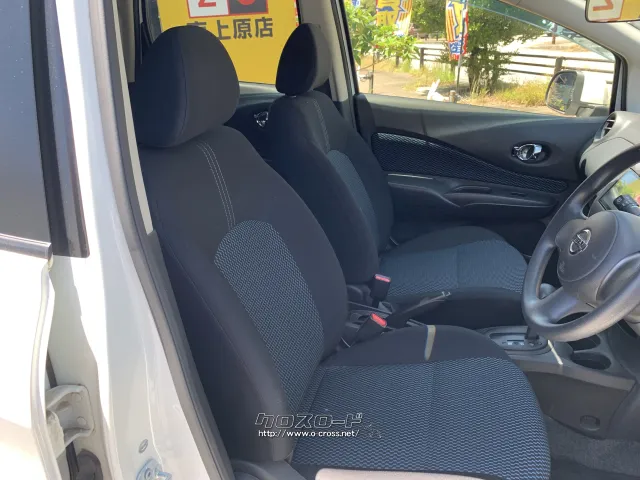 日産 ノート