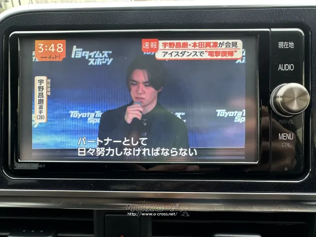 トヨタ シエンタ