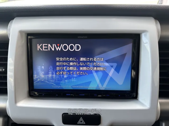 スズキ ハスラー
