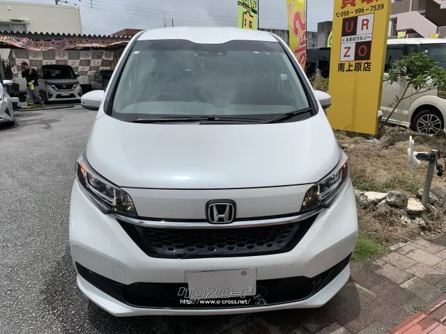 ホンダ フリード