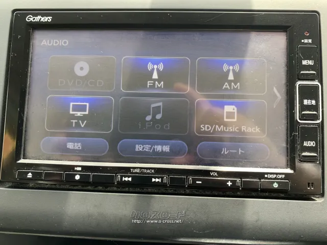 ホンダ フリード