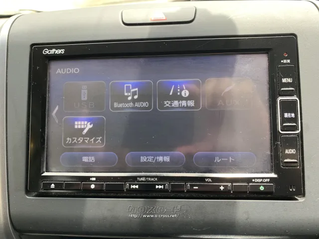 ホンダ フリード