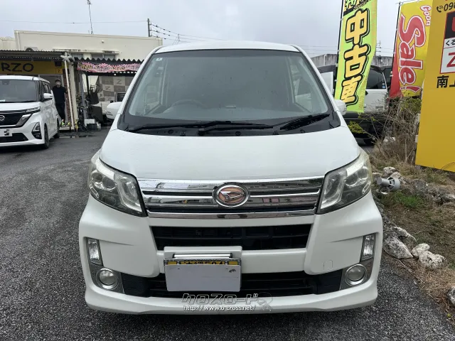 ダイハツ ムーヴ