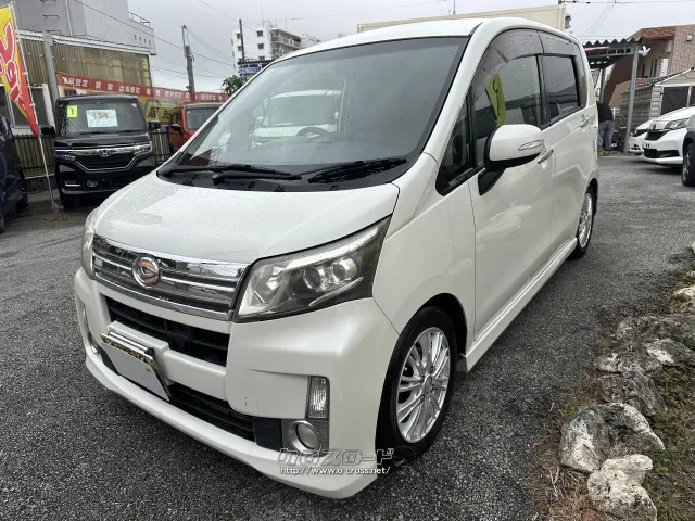 ダイハツ ムーヴ