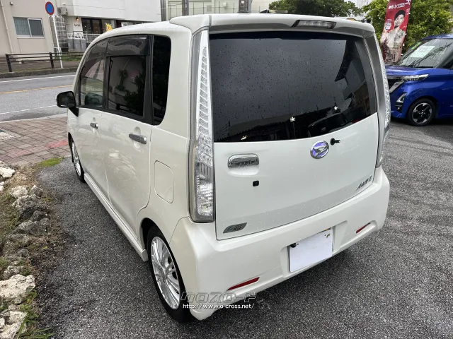 ダイハツ ムーヴ
