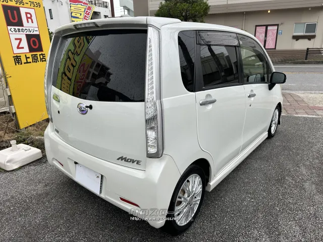 ダイハツ ムーヴ