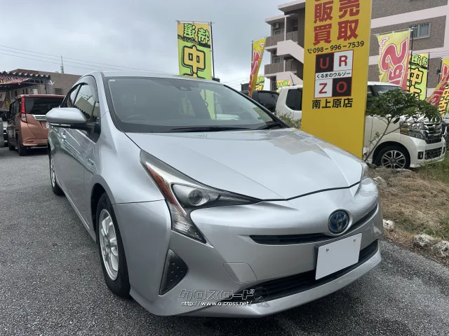 トヨタ プリウス