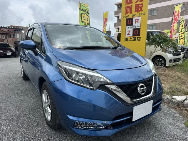 日産 ノート