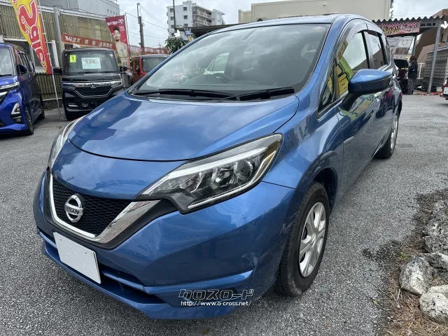 日産 ノート