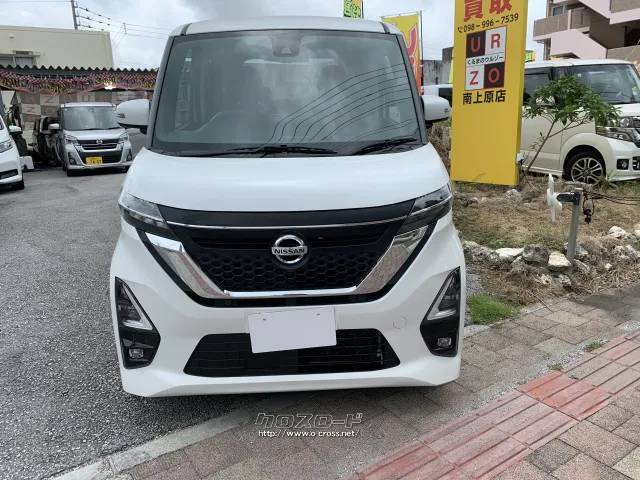日産 ルークス