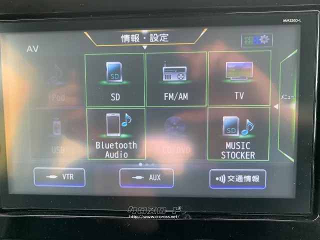 日産 ルークス