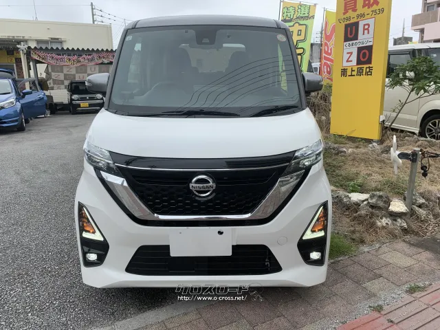 日産 ルークス
