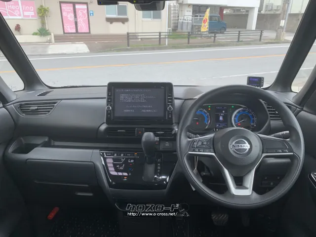 日産 ルークス