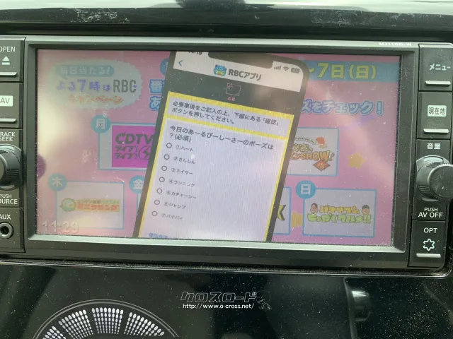 日産 デイズ