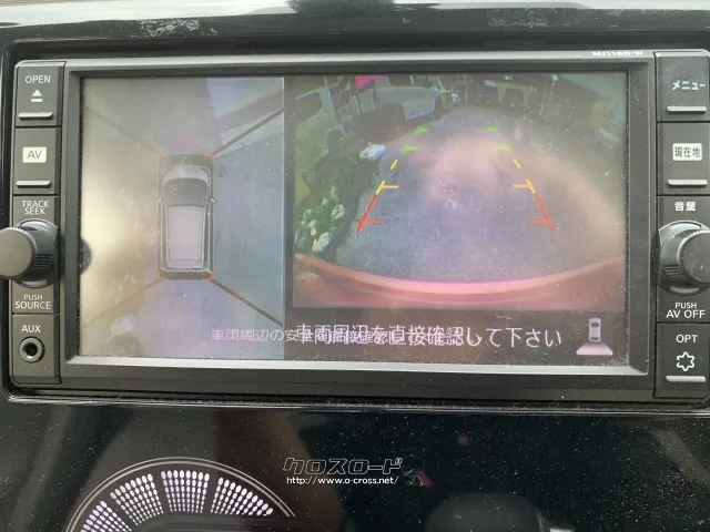 日産 デイズ
