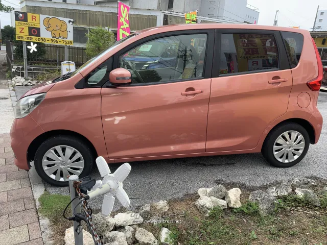 日産 デイズ