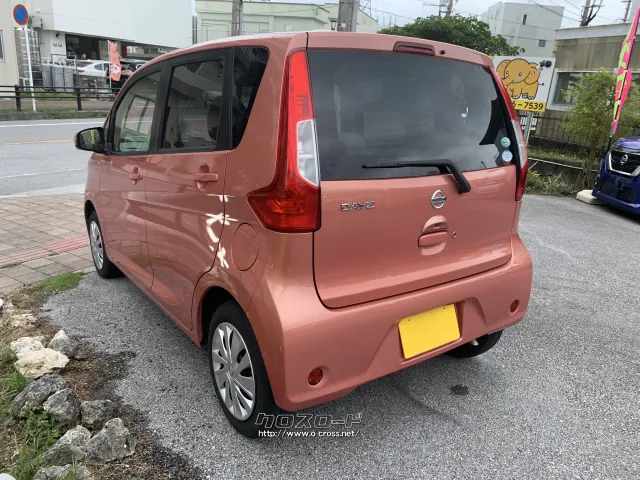 日産 デイズ