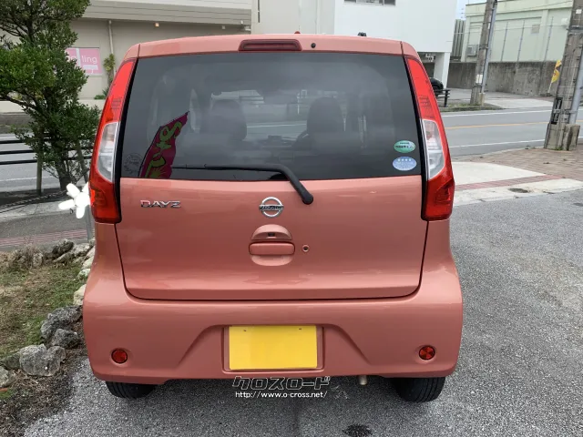 日産 デイズ