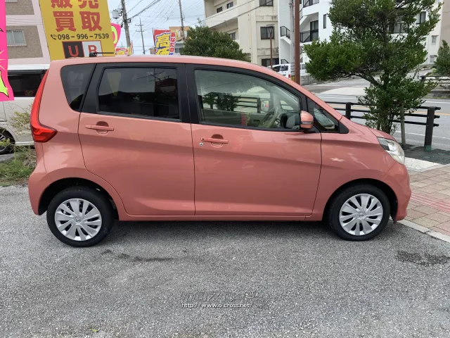 日産 デイズ
