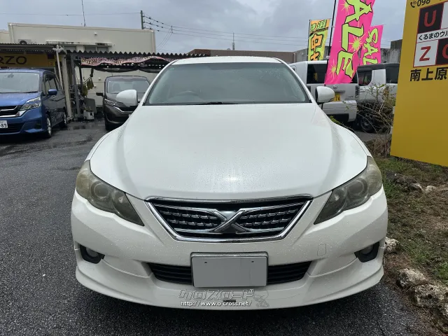 トヨタ マークX