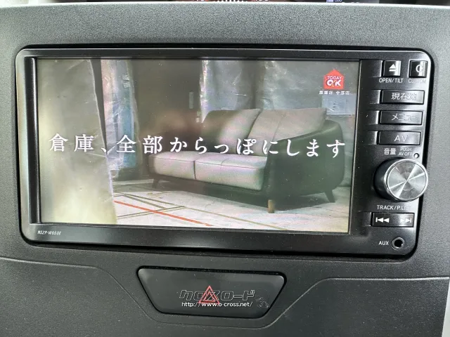 ダイハツ タント