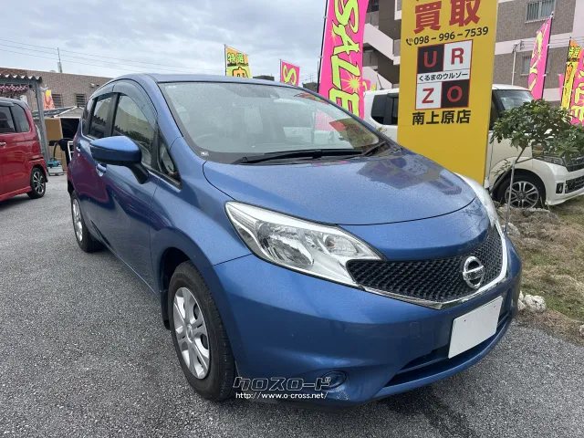 日産 ノート