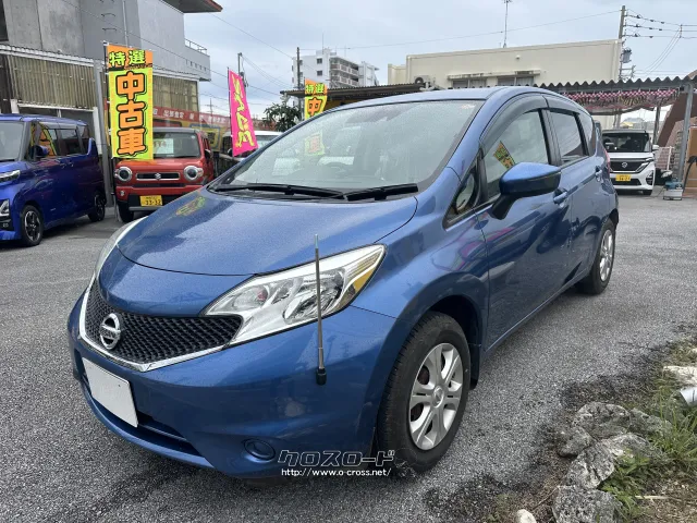 日産 ノート