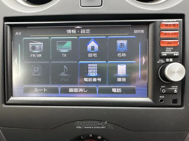 日産 ノート