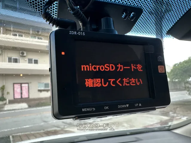 ホンダ シャトル