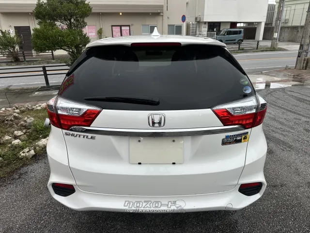 ホンダ シャトル
