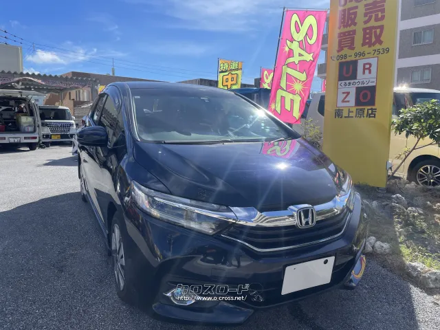ホンダ シャトル