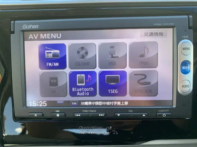 ホンダ フィット