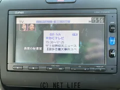ホンダ フリード
